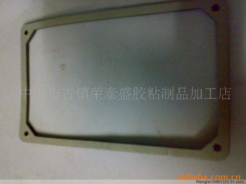 中山市古鎮榮泰盛膠粘制品加工店 專業鋁單板加工服務